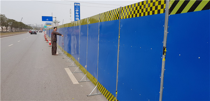 重慶某建筑工地圍擋工程